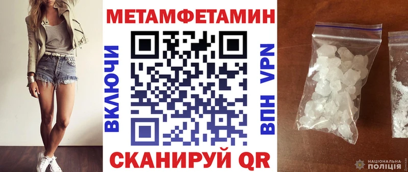 Купить где  Олёкминск  АМФ Premium 