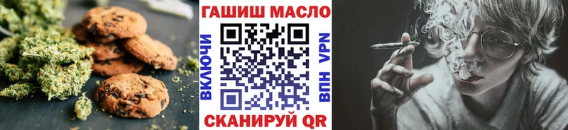 Cannafood конопля  Купить закладки  Олёкминск 