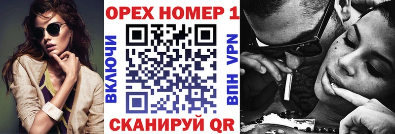 Купить  Олёкминск  Кокаин VHQ 