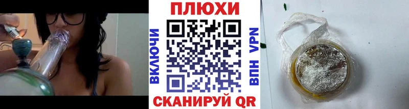 Купить закладки  Олёкминск  ГАШИШ VHQ 