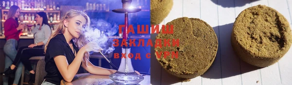 ECSTASY Ельня