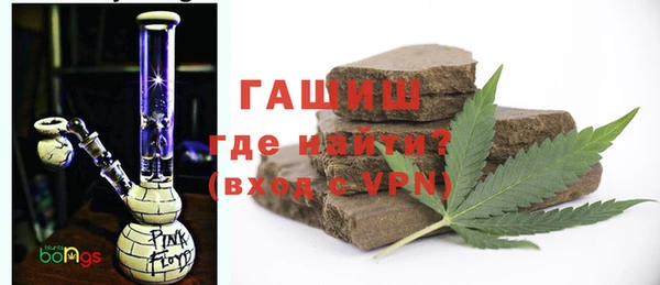 МДМА Елабуга