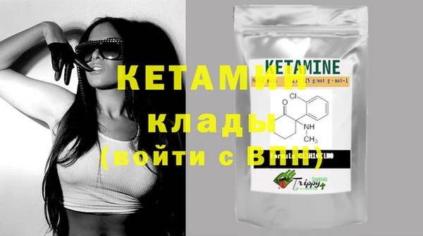 спиды Елизово