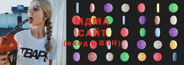 спиды Елизово