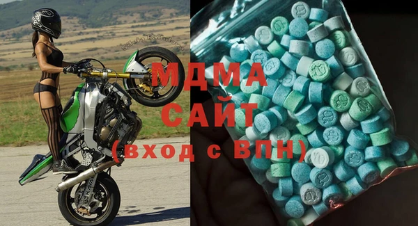 спиды Елизово
