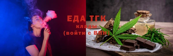 МДМА Елабуга