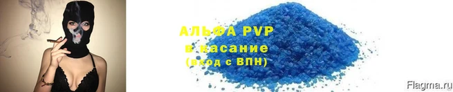 МДМА Елабуга
