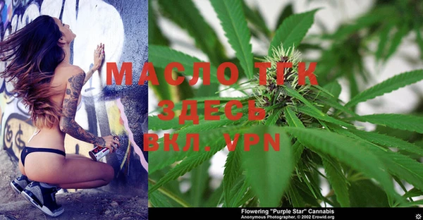 МДМА Елабуга