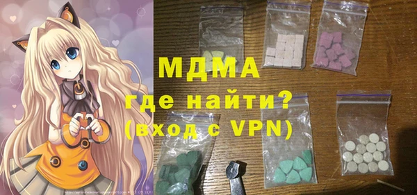 сатива Дмитровск