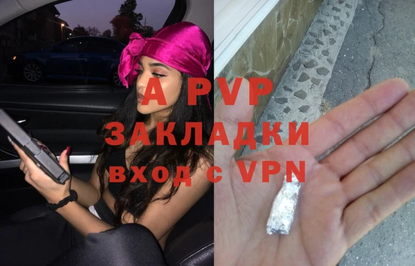 кокаин колумбия Дмитриев