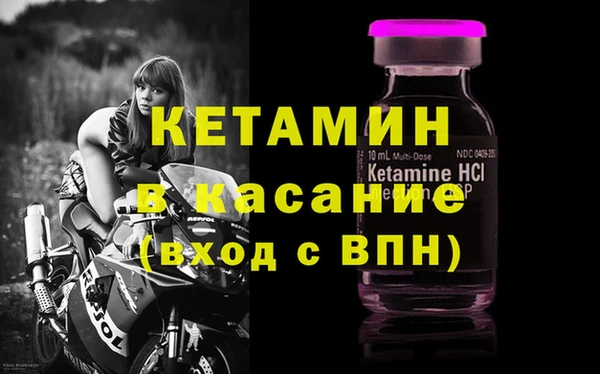 спиды Елизово