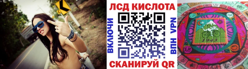 Марки NBOMe 1,5мг  Купить где  Олёкминск 
